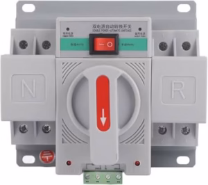 Inverseur de source automatique ATS