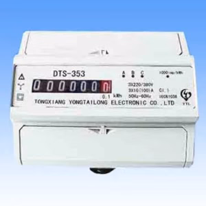 compteur rail DIN YTL DTS353